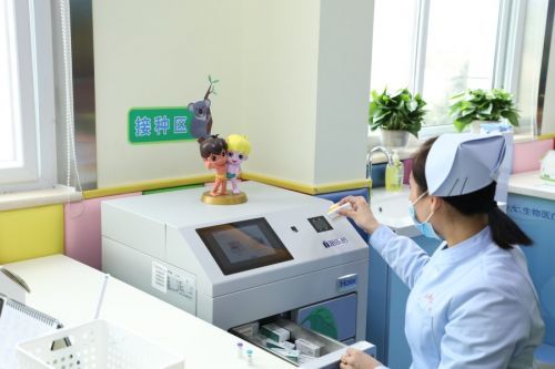 海爾生物通過CMMI3認(rèn)證 物聯(lián)網(wǎng)場(chǎng)景研發(fā)能力獲國(guó)際權(quán)威認(rèn)可